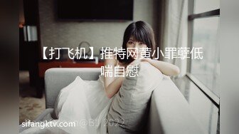 自录无水~人气御姐~P6【滅缚】逆天颜值~极品大奶~骚舞摇摆~一字马~自摸自抠发骚【12V】 (4)