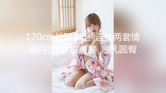 【自整理】套路直播易直播：【女女调教系列】【橙宝】 其他主播【68V】 (55)