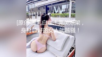 四月最新流出大神潜入大学城附近女厕  全景后拍学妹少妇尿尿(7)站着尿尿的少妇感觉很骚