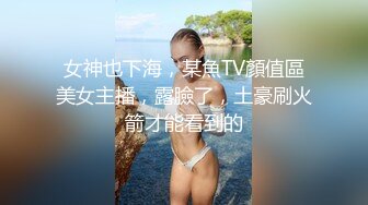 空降女优【宁洋子】杏吧至尊与麻豆女神 邂逅梦中麻豆女神体验至尊极致的享受