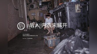 高能萝莉 长开了爆乳身材尤物女神 安安老师 御姐Cos迦南被迷奸 阳具抽送快感却那么真实失禁喷尿