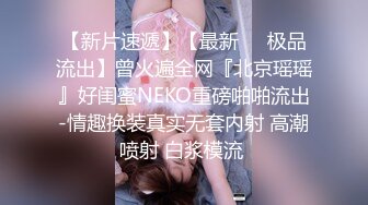 《极品CP魔手外购》美女如云餐饮店大神躲藏女厕逼脸同框偸拍数位小姐姐方便，被一个美女发现翻车了还好没有推门吓尿了 (7)