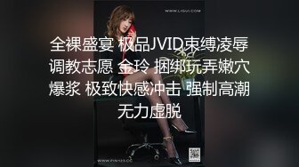 [六九公社]广东佛山南庄淫荡人妻之十