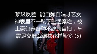 -苗条双女跳蛋塞逼逼 短发妹子帮忙拉扯呻吟娇喘