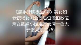 居家40岁貌美阿姨,美颜之下竟有壹丝像陈美嘉,被小情人连艹两炮