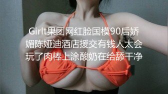 麻豆传媒 狂点映像 CP-003 玉女神医之官人我要