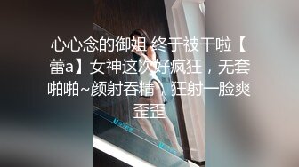 潜入乡镇卫生院偷拍接尿做尿检的少妇