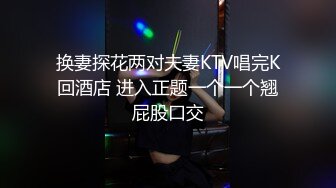 推特顶级潮吹女神 天野Ririsu 6月~8月最新视图福利 (1)