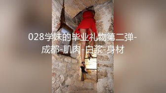 肉慾女友慾望不止，小情侶在情趣店內放肆的偷情性愛｜台灣第一女優吳夢夢官网