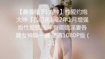 露脸才是王道！OnlyFans 大奶肥臀【Nami】最新VIP订阅视图自慰福利