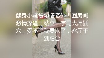 好舒服啊~