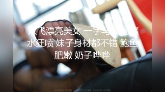 绿帽老公的性癖，让我穿着嫁衣来报答干爹。