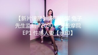 广东内裤哥爆操大奶子网红美女韩小美