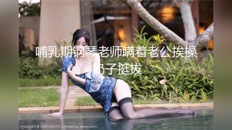 专找老阿姨完两个小哥特殊爱好，3P大战骚熟女，一人扣逼一人插嘴，翘起屁股后入前后夹击