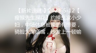  黑丝美眉 小娇乳 小粉穴 被大鸡吧无套输出 白浆四溢 内射小骚逼