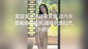 丸丸子 极品美足 黑丝白丝足交射精