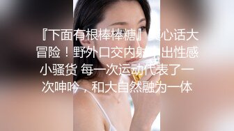 优雅气质尤物御姐女神✿美乳翘臀半脱连衣裙，镜子前翘起美臀后入，一边被操一边看自己发骚的样子，上位骑乘全自动