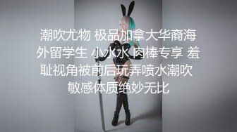 情感主博李寻欢约了个性感黑衣短裤妹子啪啪，边口交扣逼上位骑坐拉着手后入抽插