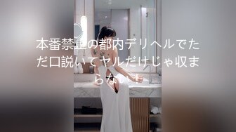 【新片速遞】明清目秀的小仙女·· 液体注射私密处，玩具抽插马眼 犹如抽插女人的私处，好爽，震动棒震到喷射精液！