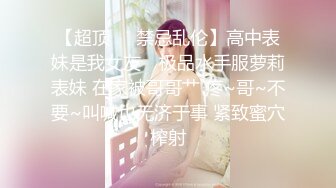 仁爱医院监控破解偷拍❤️女性激光脱毛、美容美体等服务项目 (2)