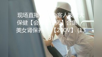 重口注意MyPrego孕妇系列2018-2019年资源合集【127V】 (25)