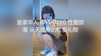 STP29058 麻豆传媒 MD-0160-1《爱爱遗万年》暂停时间爽操隔壁女校师生-沈娜娜