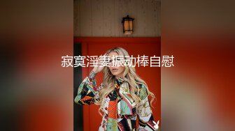 【极品反差婊完美露脸】淫乱性奴母狗『辉夜姬』2022新版性爱私拍 群P淫乱操颜射炮击 大开眼界 (1)