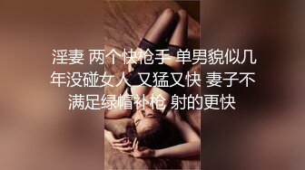 75G健身教练巨乳乳摇