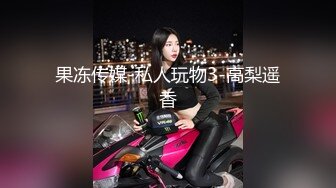 [2DF2] 【泄密流出】穿上最贵一套调教非常听话的大学妹子 对话非常搞笑 - soav_evMerge_ev[BT种子]