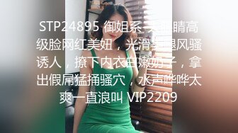 漂亮大奶女友被颜射洗脸