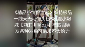 蓝裙大白腚的妹子后撅腚少毛清晰阴户逼上还挂着白带 (2)