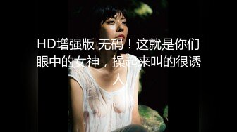 ✿清纯甜美小可爱✿可爱学妹小狗〖软萌兔兔酱〗呆萌小秘书与老板一起出差，这么可爱的妹子怎么会这么骚呢？