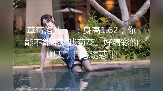 SWAG 情人节约会实战必看 Florababy