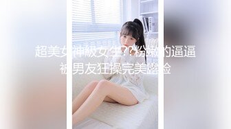 [2DF2]91大神老婆来月事和小姨子去酒店开房一进房间就迫不及待扑倒普通话对白 [BT种子]