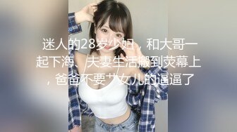 [IENF-108] 常に乳首いじりメンズエステ