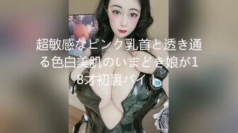 猫爪传媒最新剧情力作-画家的女学徒 老师...能触动我的敏感带吗 清纯女神寻小小