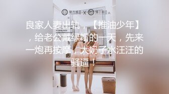 中出后入蜜桃臀大二女学生