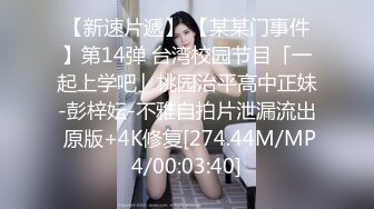 JDSY067 香蕉视频传媒 禽兽哥哥让萝莉妹妹吃精液 可可