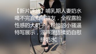 美女模特被色魔摄影师套路 穿上开档丝袜慢慢脱下内裤露出小鲍鱼