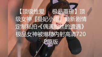 5/10最新 小姐姐翘起大肥臀手指猛扣骚逼特写视角极度诱惑VIP1196