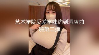 会所享受服务阿姨的舌头会转弯