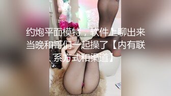 音乐才女【累啊累啊累啊】原来的恩惠，几十万粉丝，人气女神，密码房 ，上帝视角 垂涎三尺 (4)