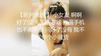 蜜桃影像PME199单纯小模为了前途下海陪睡