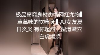 长沙上大学的汕头女生加加 2