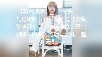 ☆★“老公好棒好舒服主人还要”对话淫荡，嫩妹调教大神【算啊会】美乳粉屄小美女被开发成纯纯小母狗，饥渴淫叫的样子好刺激 (1)