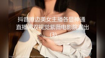 [420HHL-012] W.M(23) 素人ホイホイLover・素人・美少女・巨乳・潮吹き・淫語・カップル・顔射・フェラ・2発射・ハメ撮り