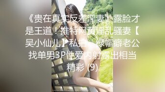 【新片速遞】 巨乳美乳 这有点不科学啊 双马尾美眉 人小能量咋这么大呢 还乎乎往外喷奶水 