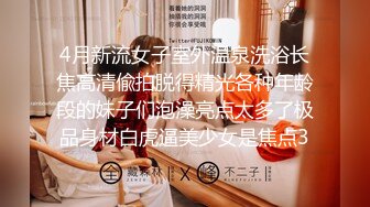 美艳小骚货【吞精小宝贝】勾搭美团外卖小哥偷晴啪啪  小哥屌大活不错 干的小骚货高潮爽到让内射 还高清源码录制