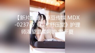 大学校园女厕全景偷拍多位漂亮学妹嘘嘘_各种美鲍轮流呈现 (1)