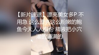 抄底漂亮眼镜少妇 这骚内内真有个性 整个屁屁都是真空的